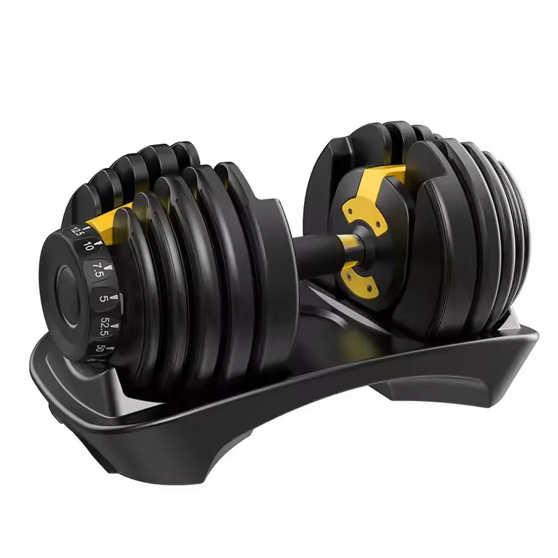 Adjustable Dumbbells